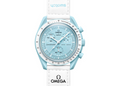 Swatch x Omega Bioceramic Moonswatch Mission to Uranus - SO33L100