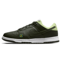 Nike Dunk Low 'Avocado' (W)