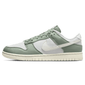 Nike Dunk Low Retro 'Mica Green'