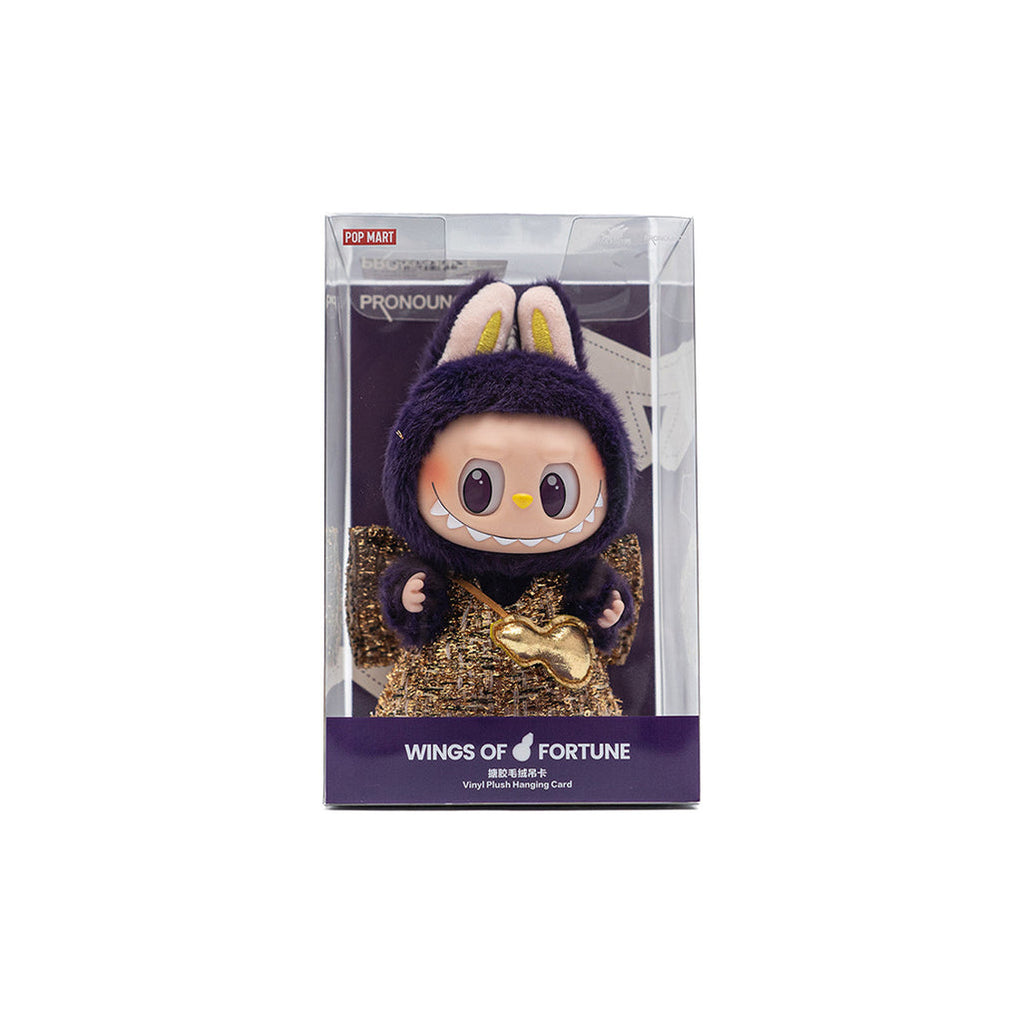Pop Mart Labubu x Pronounce Wings of Fortune Vinyl Plush Hanging Card