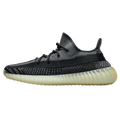 Yeezy Boost 350 V2 'Carbon'