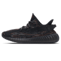 Yeezy Boost 350 V2 'MX Rock'