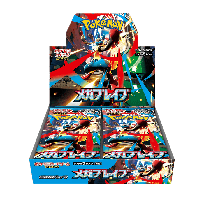 Pokémon TCG: Mega Evolution - Mega Brave - Japanese Booster Box (30 Boosters)
