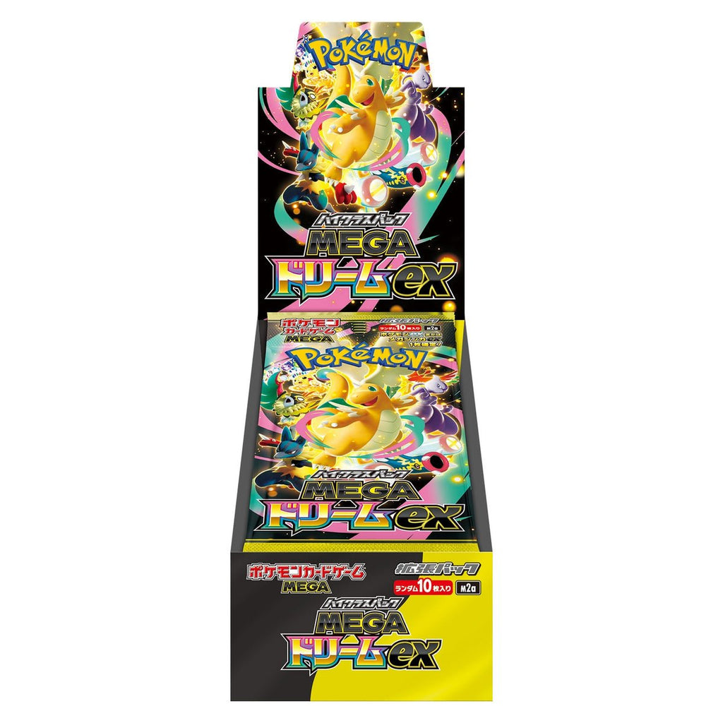 Pokémon TCG: Mega Evolution - Mega Dream ex - Japanese Booster Box (10 Boosters)