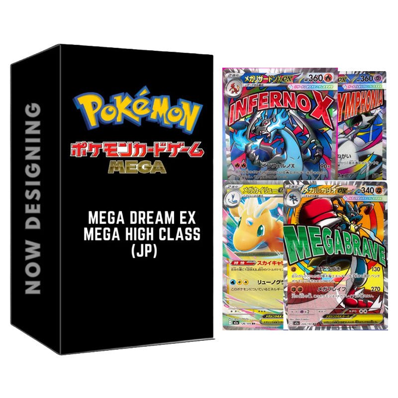 Pokémon TCG: Mega Evolution - Mega Dream ex - Japanese Booster Box (10 Boosters)